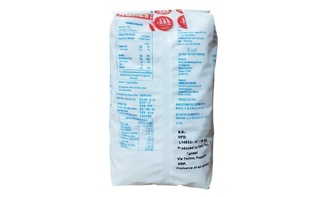 Agnesi Chifferi Rigati Pasta    Pack  500 grams